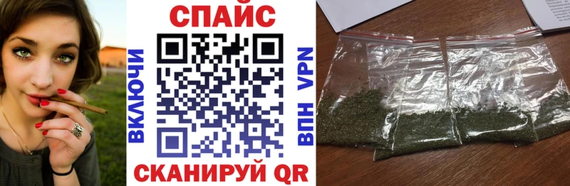 продажа наркотиков  Ставрополь  Бутират BDO 33% 