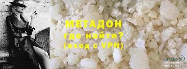 прущие крисы Алзамай