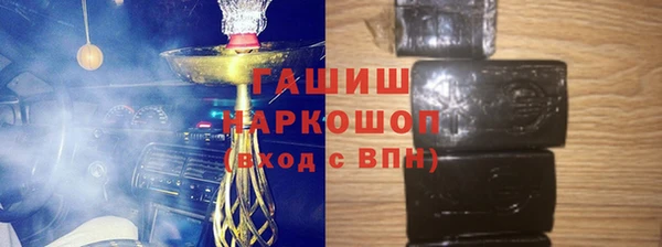 прущие крисы Алзамай