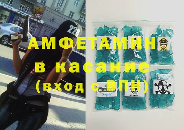 соль курить ск Алексин