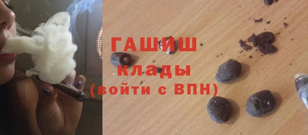 прущие крисы Алзамай