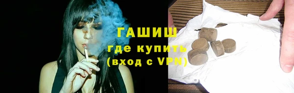 прущие крисы Алзамай
