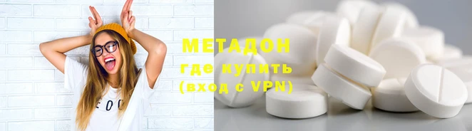 герыч Алексеевка