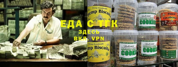 соль курить ск Алексин