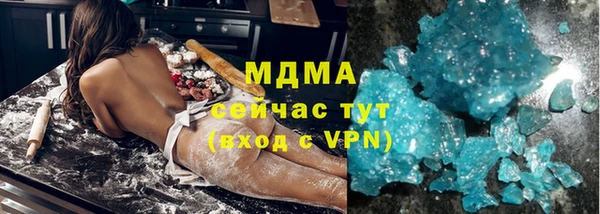 прущие крисы Алзамай