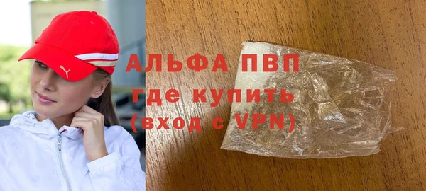 герыч Алексеевка