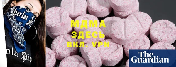 соль курить ск Алексин
