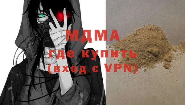 прущие крисы Алзамай