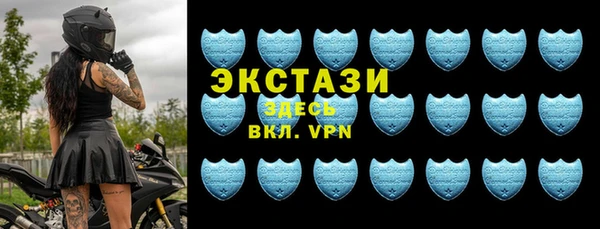 соль курить ск Алексин