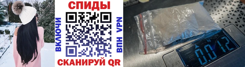 купить наркоту  Ставрополь  OMG   Метамфетамин Methamphetamine 