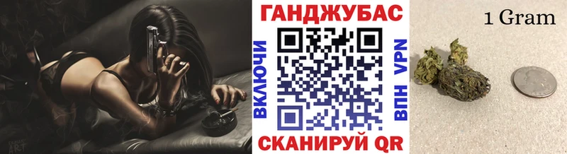 Шишки марихуана сатива  Ставрополь 